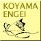 KOYAMA ENGEI